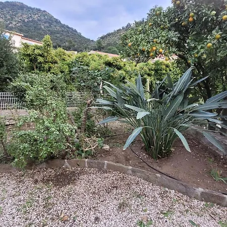 Διαμέρισμα De Vue